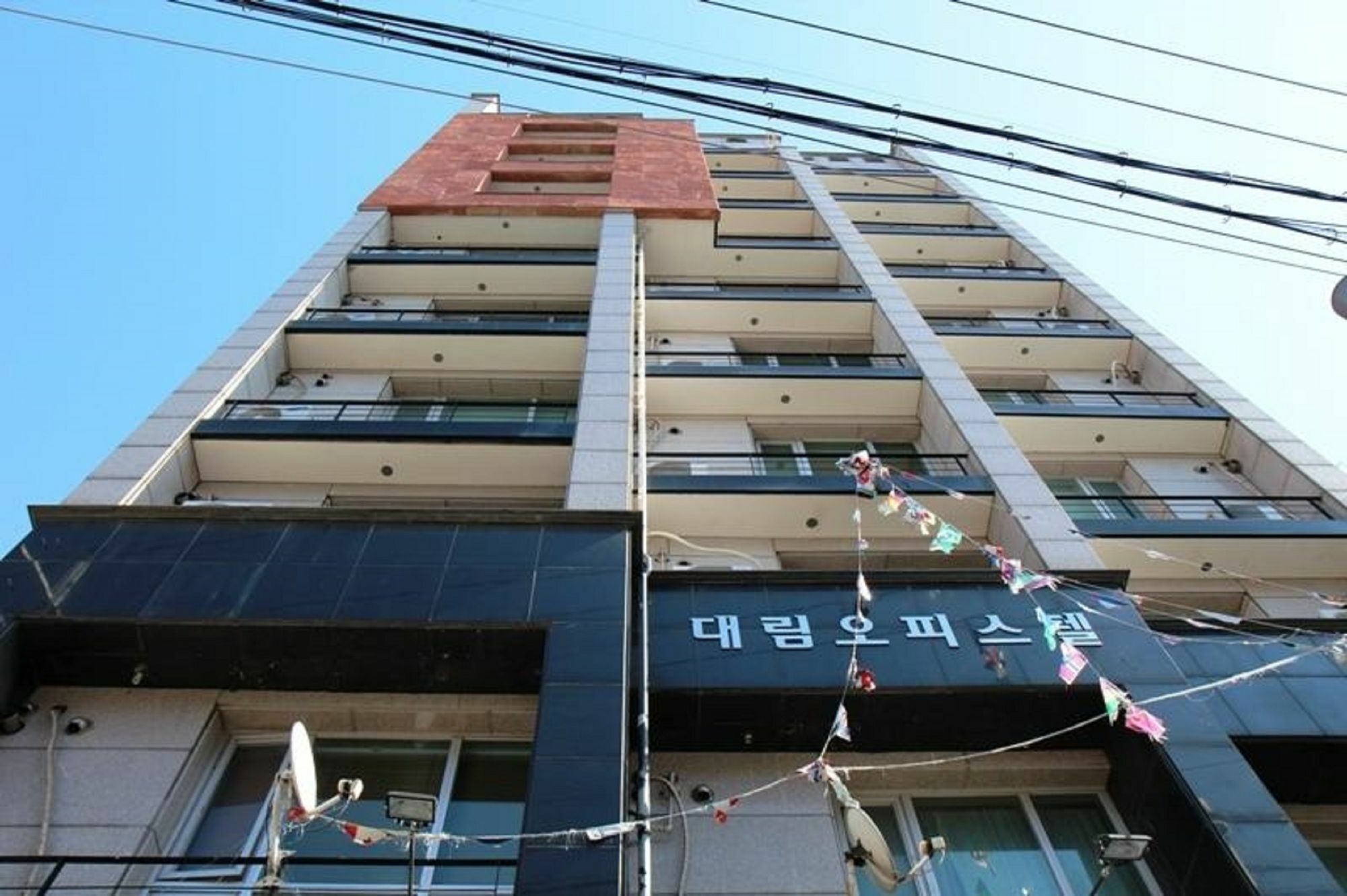 Daelim Residence Seúl Exterior foto